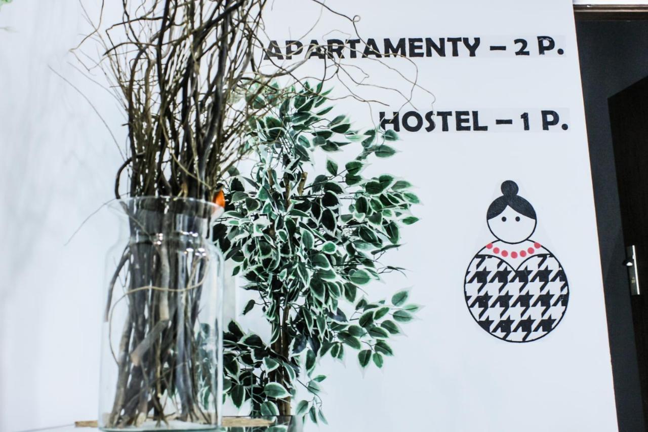 Baba Hostel กาลิช ภายนอก รูปภาพ